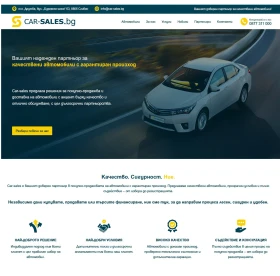Toyota Yaris 1.0 VVT-i EURO 6 От България, снимка 17