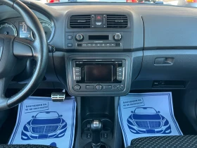 Skoda Fabia 1.4Т RS* АВТОМАТИК* ШВЕЙЦАРИЯ* LIMITED EDITION* , снимка 13