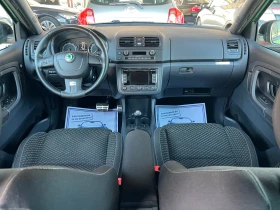 Skoda Fabia 1.4Т RS* АВТОМАТИК* ШВЕЙЦАРИЯ* LIMITED EDITION* , снимка 11