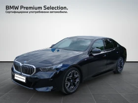 BMW 520 xDrive, снимка 1