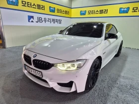 BMW M4 Convertible Performance Silencer Edition, снимка 9