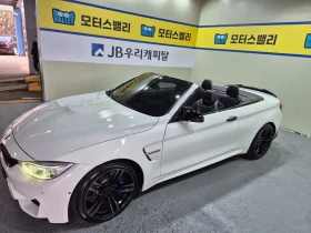 BMW M4 Convertible Performance Silencer Edition, снимка 13