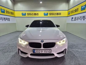 BMW M4 Convertible Performance Silencer Edition, снимка 1