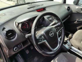 Opel Meriva 1.4T GAS Euro5B | Mobile.bg   13