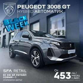     Peugeot 3008 New Line Up GT 1.2 PureTech 136 HYBRID 48V e-DCS6 