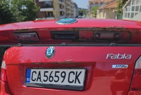 Skoda Fabia | Mobile.bg    17