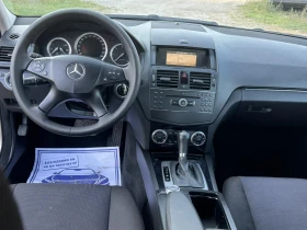 Mercedes-Benz C 220 2.2CDi 170кс.* * АВТОМАТИК* * НАВИГАЦИЯ , снимка 14