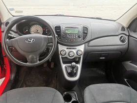 Hyundai I10 1.2 16v клима, снимка 10