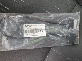 Kia Picanto 1.3 LED KSENON PODGREV  NOVA  114 . . | Mobile.bg    15