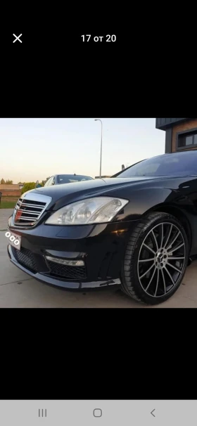  Mercedes-Benz S 500