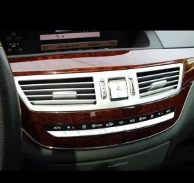 Обява за продажба на Mercedes-Benz S 500 ~15 500 EUR - изображение 6