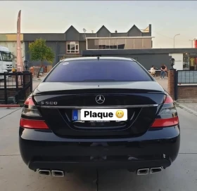 Обява за продажба на Mercedes-Benz S 500 ~15 500 EUR - изображение 8