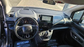 Citroen Berlingo 1.5D---FULL---Topp | Mobile.bg    14