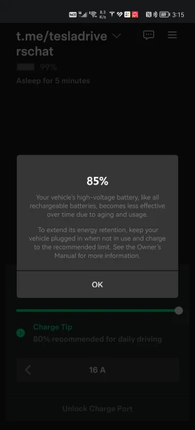 Tesla Model 3 Dual motor LR | Mobile.bg    3