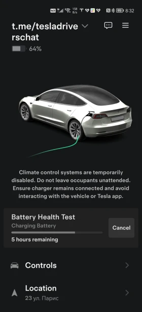 Tesla Model 3 Dual motor LR | Mobile.bg    17