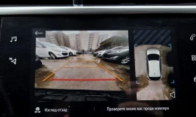 Opel Corsa GS line/LED/Camera360 - 22750 лв. / 11631.89 € - 74659323 13