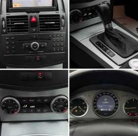 Mercedes-Benz C 220 C220 CDI 170 к.с - 5500 € / 10757.07 лв. - 12794898 13