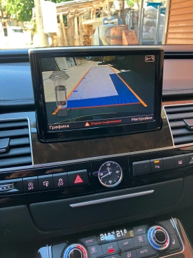 Audi A8 ������� ������ | Mobile.bg � ����� ������ 17
