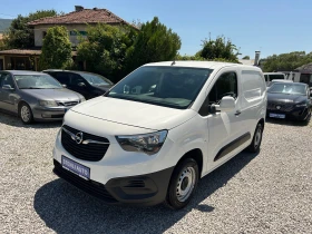Opel Combo 1, 5CDTI EURO 6D - 6790 € / 13280.09 лв. - 87894440 3
