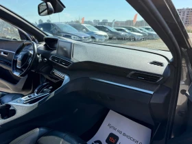Peugeot 5008 1.6i GT-LINE 180ks | Mobile.bg � ����� ������ 17