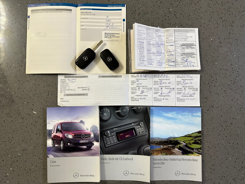 Mercedes-Benz Citan 109 CDI, снимка 9 - Автомобили и джипове - 45148761