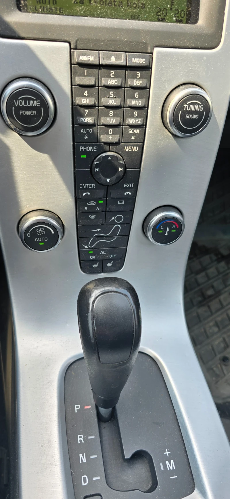 Volvo V50 2.0, 150 hp, снимка 9 - Автомобили и джипове - 52042310