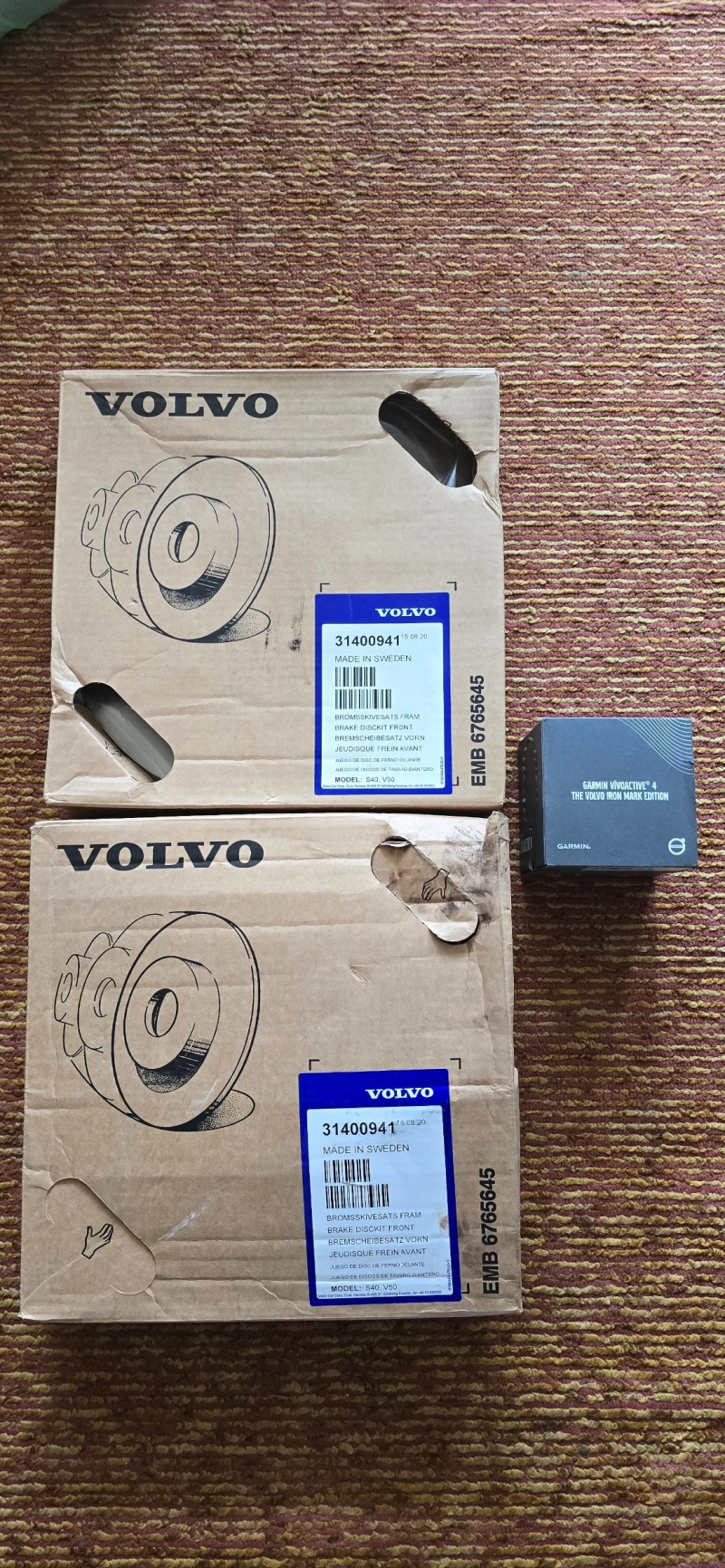 Volvo V50 2.0, 150 hp, снимка 15 - Автомобили и джипове - 52042310