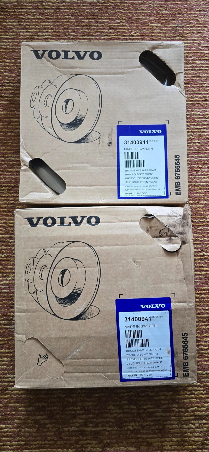 Volvo V50 2.0, 150 hp, снимка 14 - Автомобили и джипове - 52042310