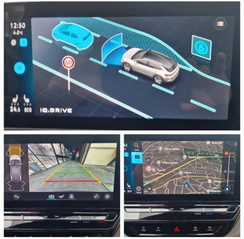 VW ID.4 PRO, 82kW, Термопомпа, АСС,  LED Фарове, снимка 10 - Автомобили и джипове - 52698669