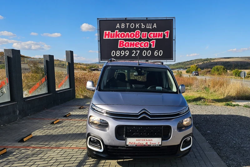 Citroen Berlingo 1.5D---FULL---Topp