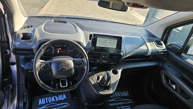 Citroen Berlingo 1.5D---FULL---Topp, снимка 14 - Автомобили и джипове - 52021873