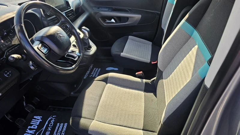 Citroen Berlingo 1.5D---FULL---Topp, снимка 9 - Автомобили и джипове - 52021873