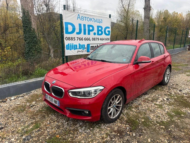BMW 118 2.0.150 кс XDRIVE, снимка 3 - Автомобили и джипове - 52306138