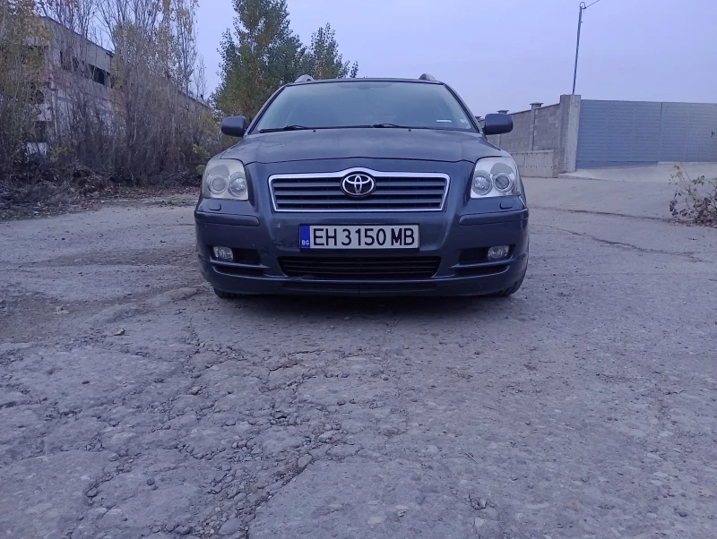 Toyota Avensis 2, 2 D4D 150kc. 6 скорости, снимка 2 - Автомобили и джипове - 52522727