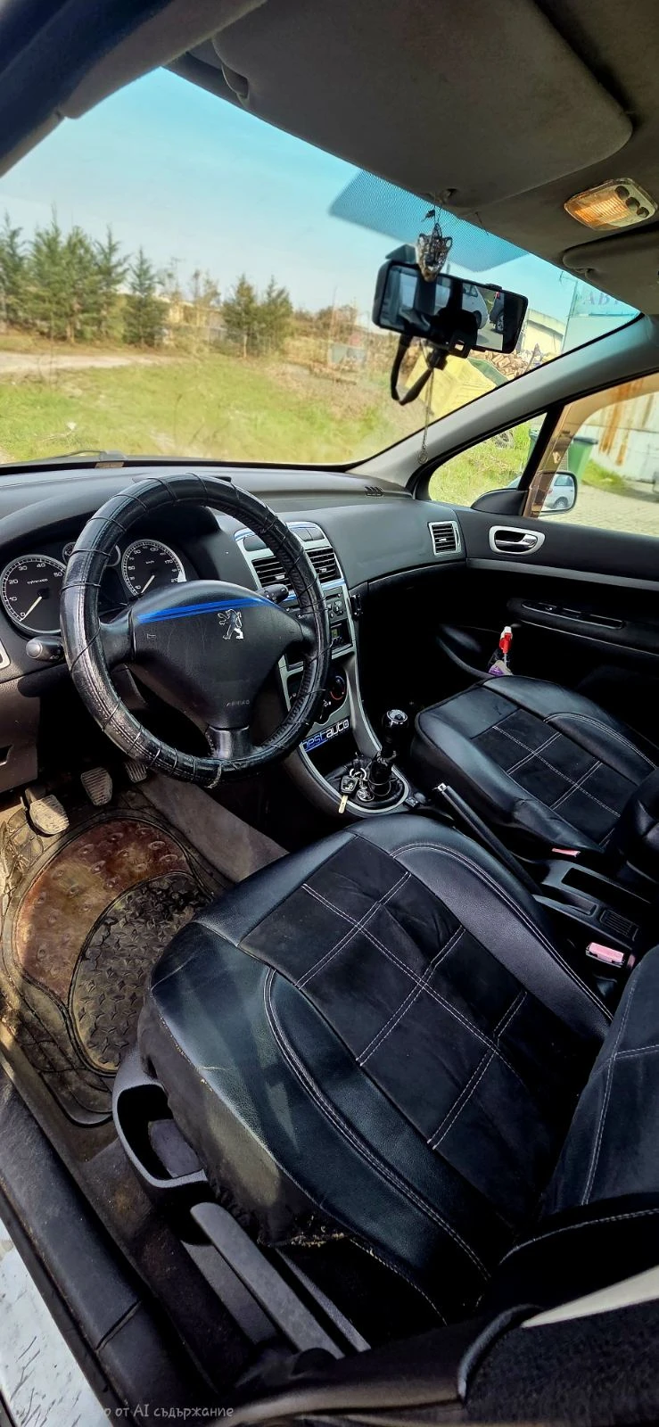 Peugeot 307 газ, снимка 4 - Автомобили и джипове - 53863229