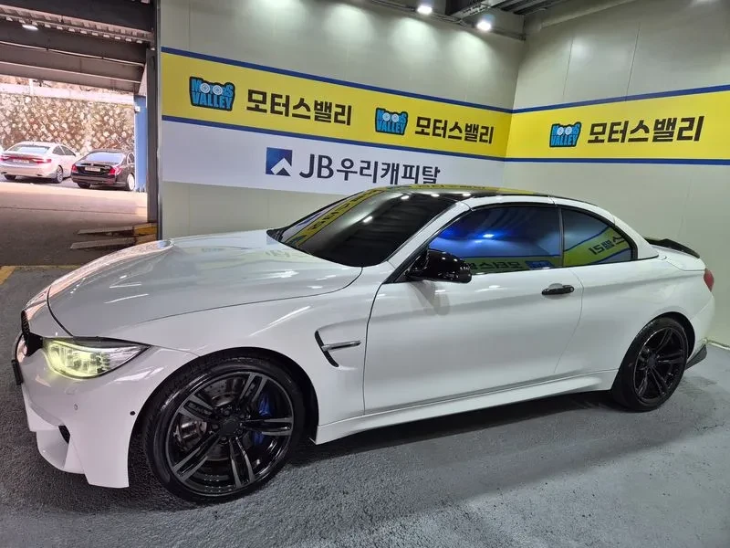 BMW M4 Convertible Performance Silencer Edition, снимка 8 - Автомобили и джипове - 55087528