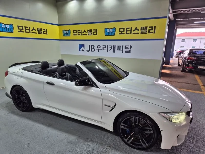 BMW M4 Convertible Performance Silencer Edition, снимка 14 - Автомобили и джипове - 55087528