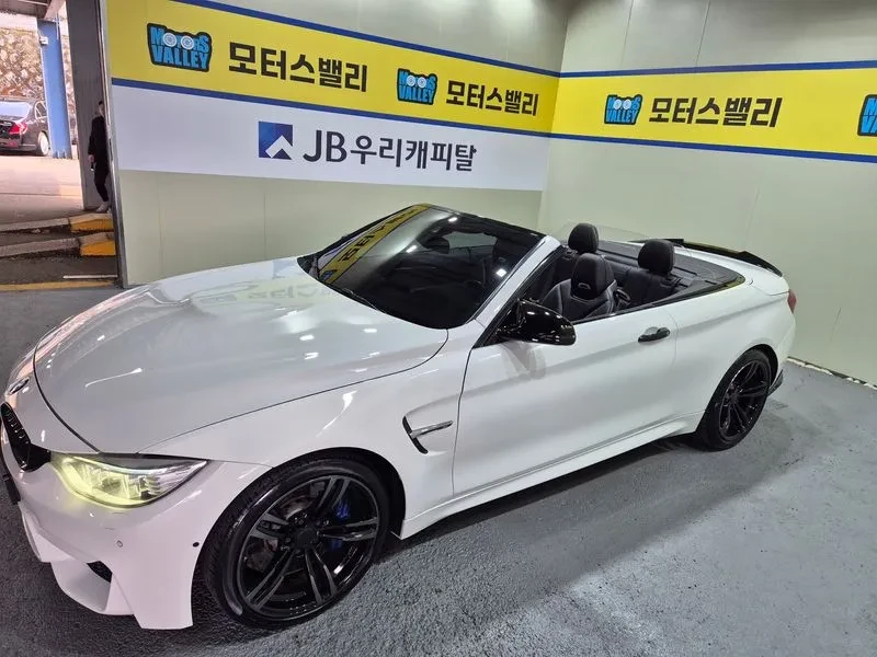 BMW M4 Convertible Performance Silencer Edition, снимка 13 - Автомобили и джипове - 55087528