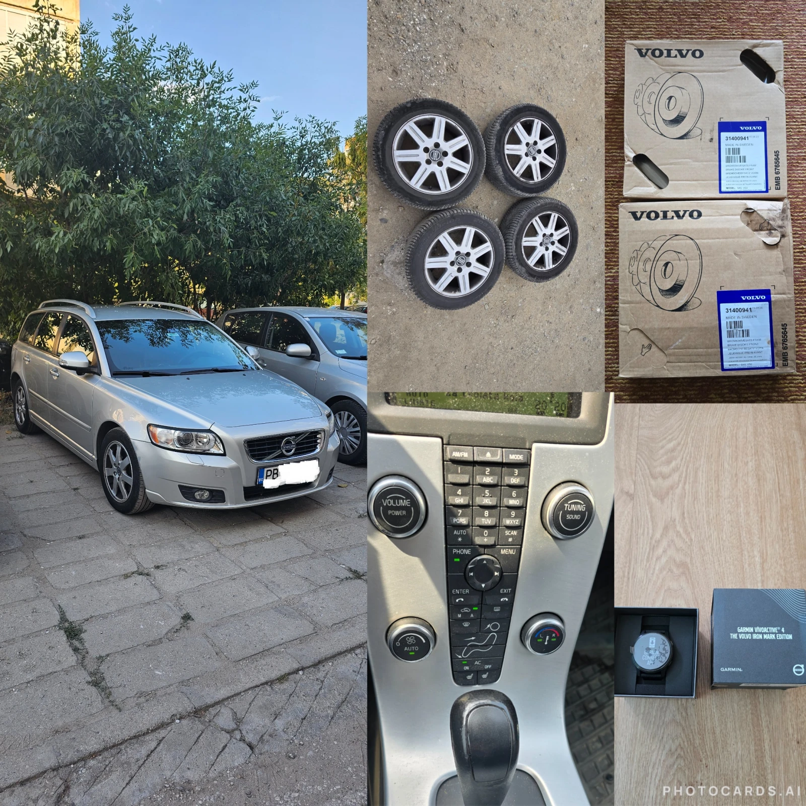 Volvo V50 2.0, 150 hp, снимка 1