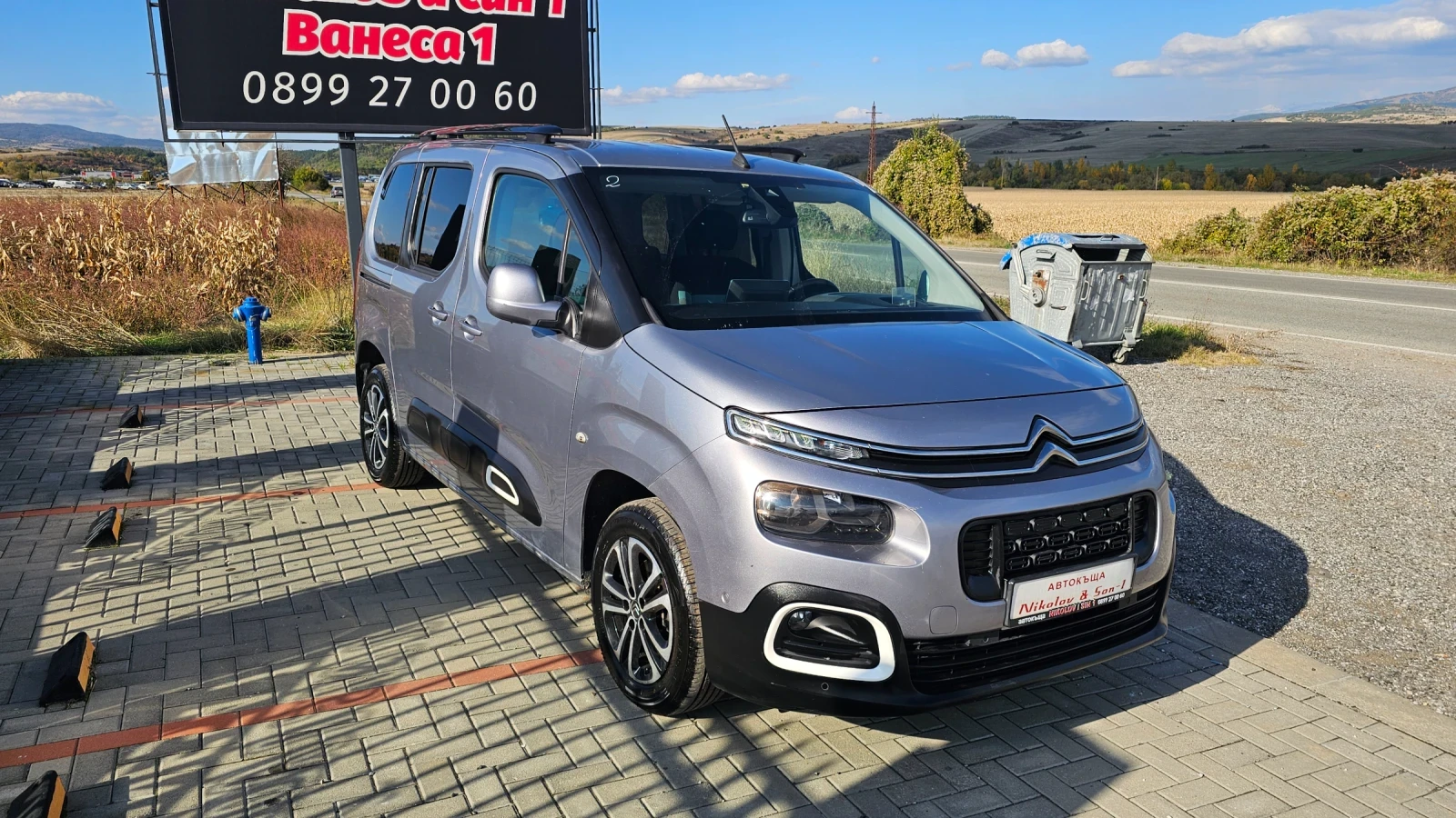 Citroen Berlingo 1.5D---FULL---Topp, снимка 1