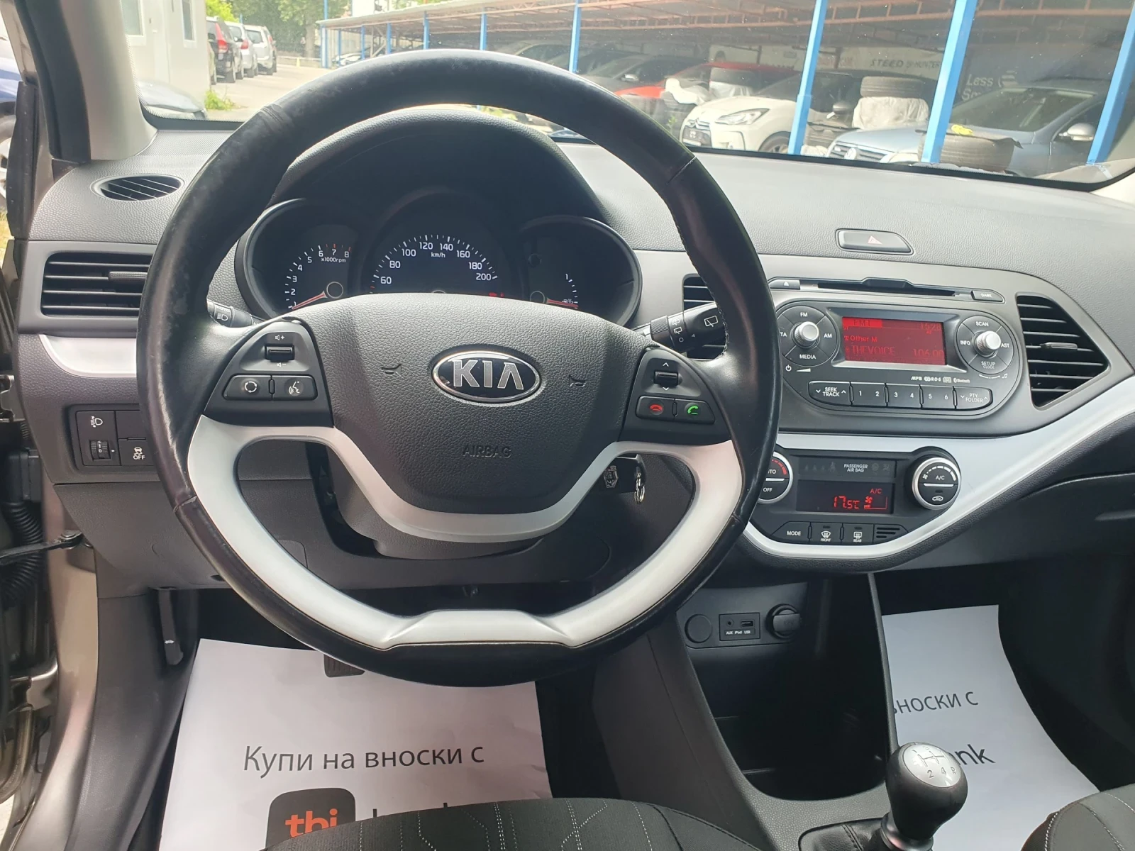 Kia Picanto 1.3 LED KSENON PODGREV  NOVA  114 хил. км. - изображение 7