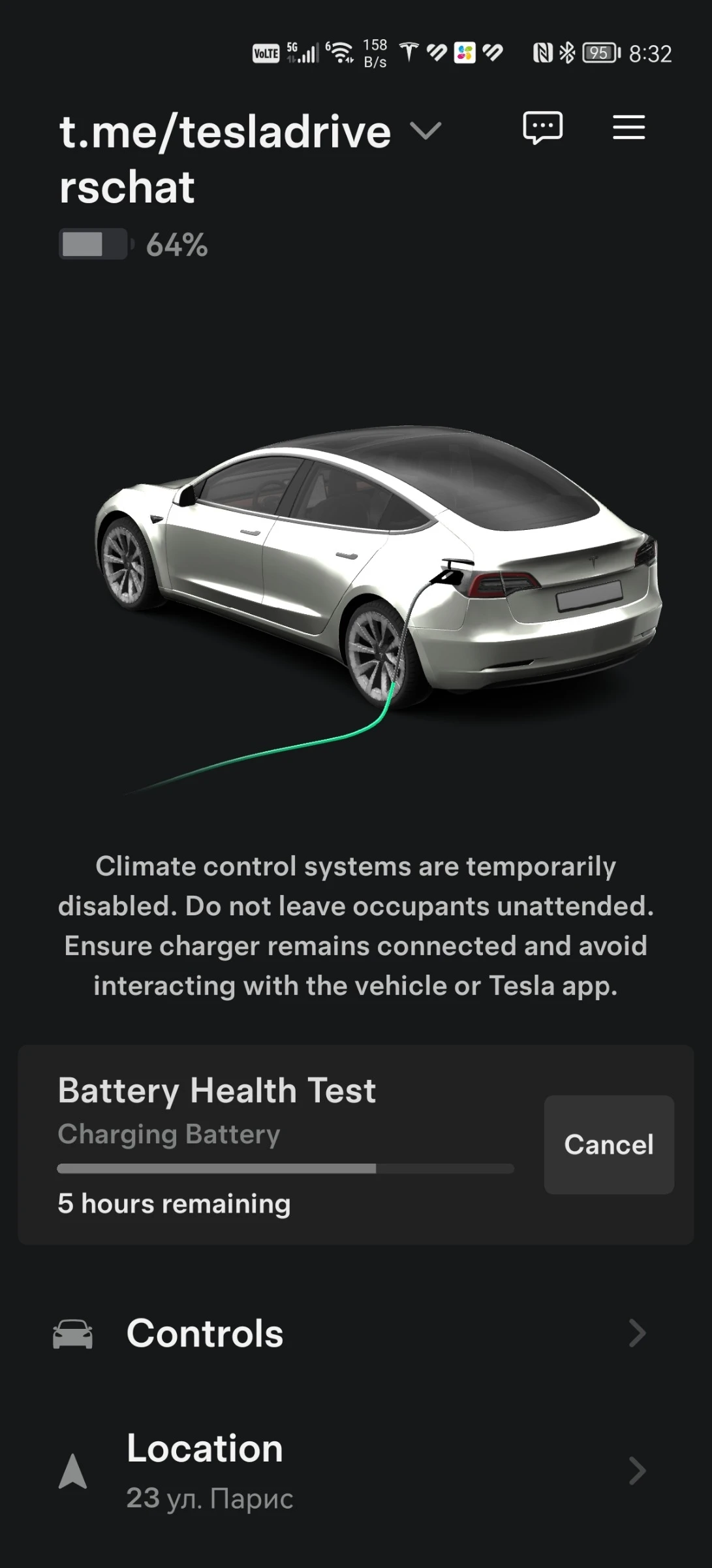 Tesla Model 3 Dual motor LR | Mobile.bg   17