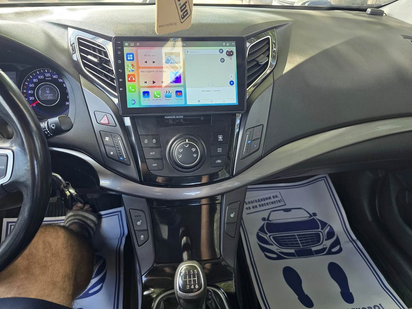 Hyundai I40 1.7CRDI/КАМЕРА/NAVI - изображение 9