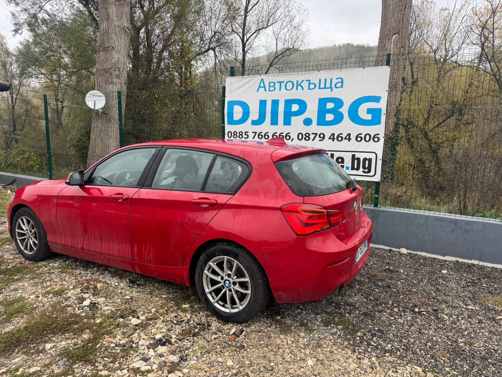 BMW 118 2.0.150  XDRIVE | Mobile.bg   6