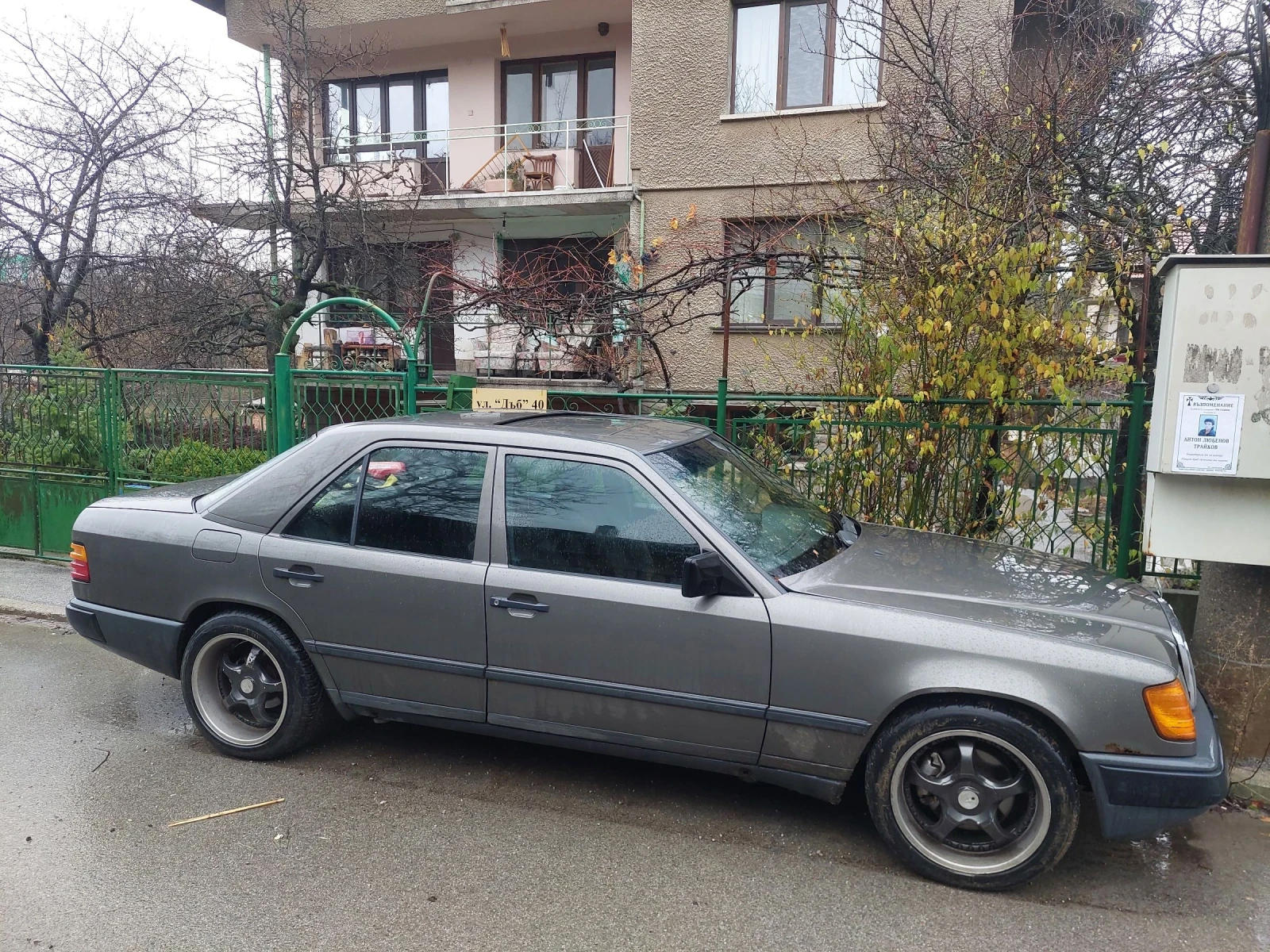 Mercedes-Benz 124 | Mobile.bg � ����������� 3