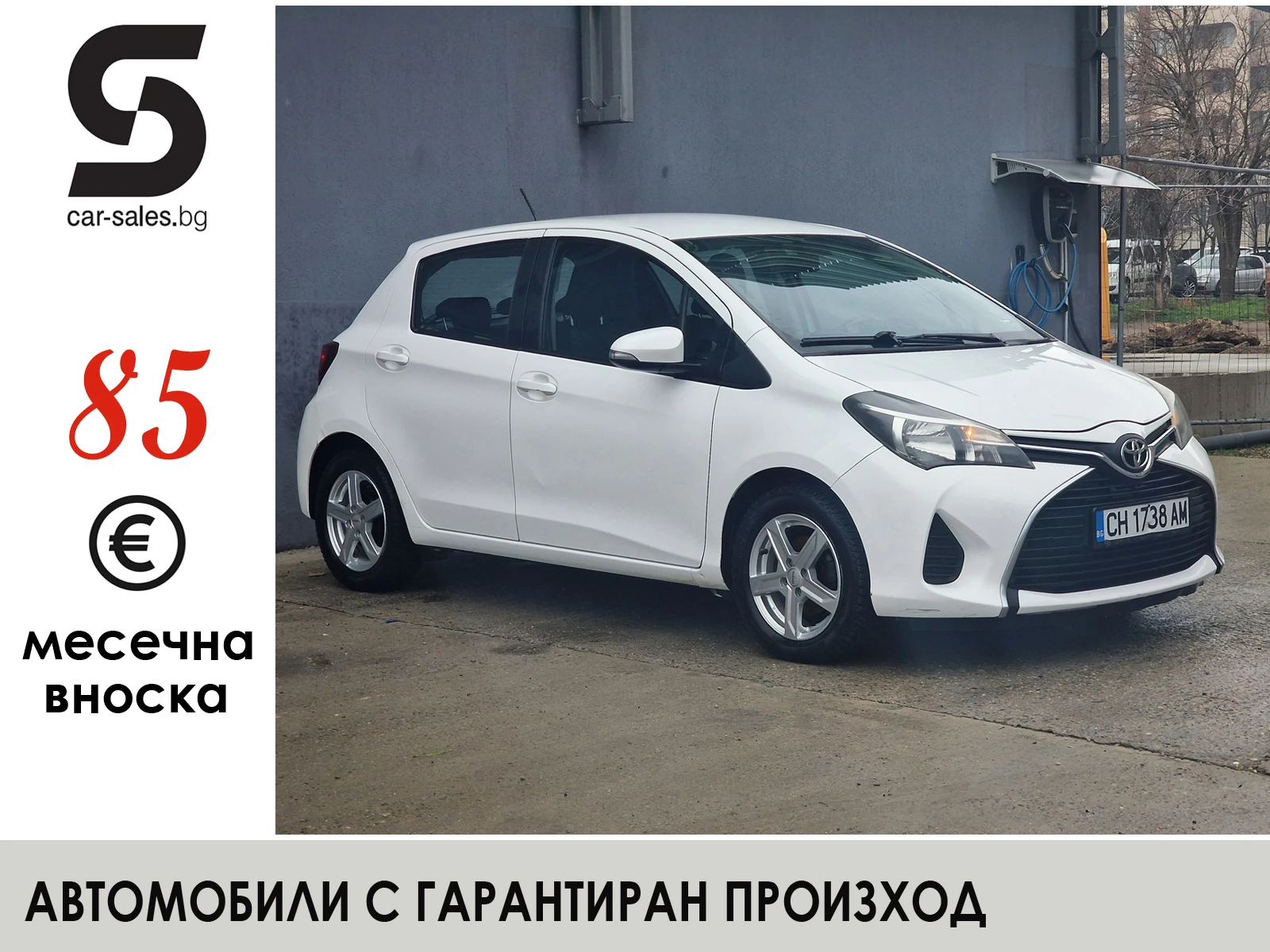 Toyota Yaris 1.0 VVT-i EURO 6 �� �������� | Mobile.bg � ����������� 1