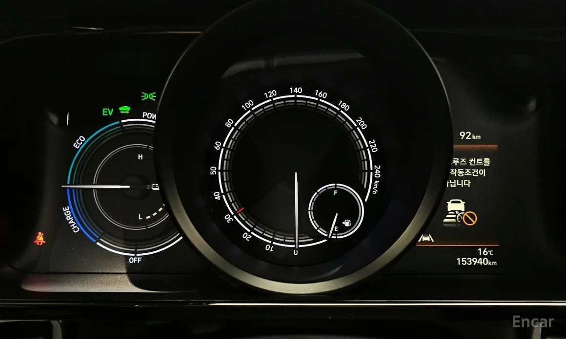 Hyundai Elantra, снимка 8 - Автомобили и джипове - 54077496