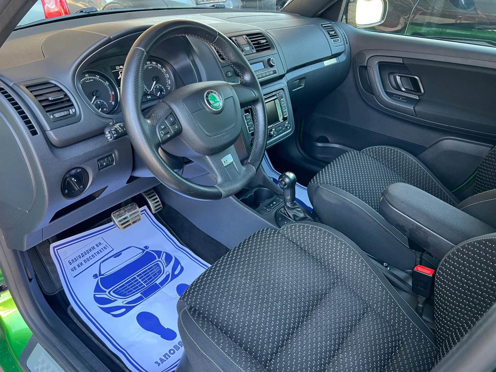 Skoda Fabia 1.4� RS* ���������* ���������* LIMITED EDITION*  | Mobile.bg � ����������� 14