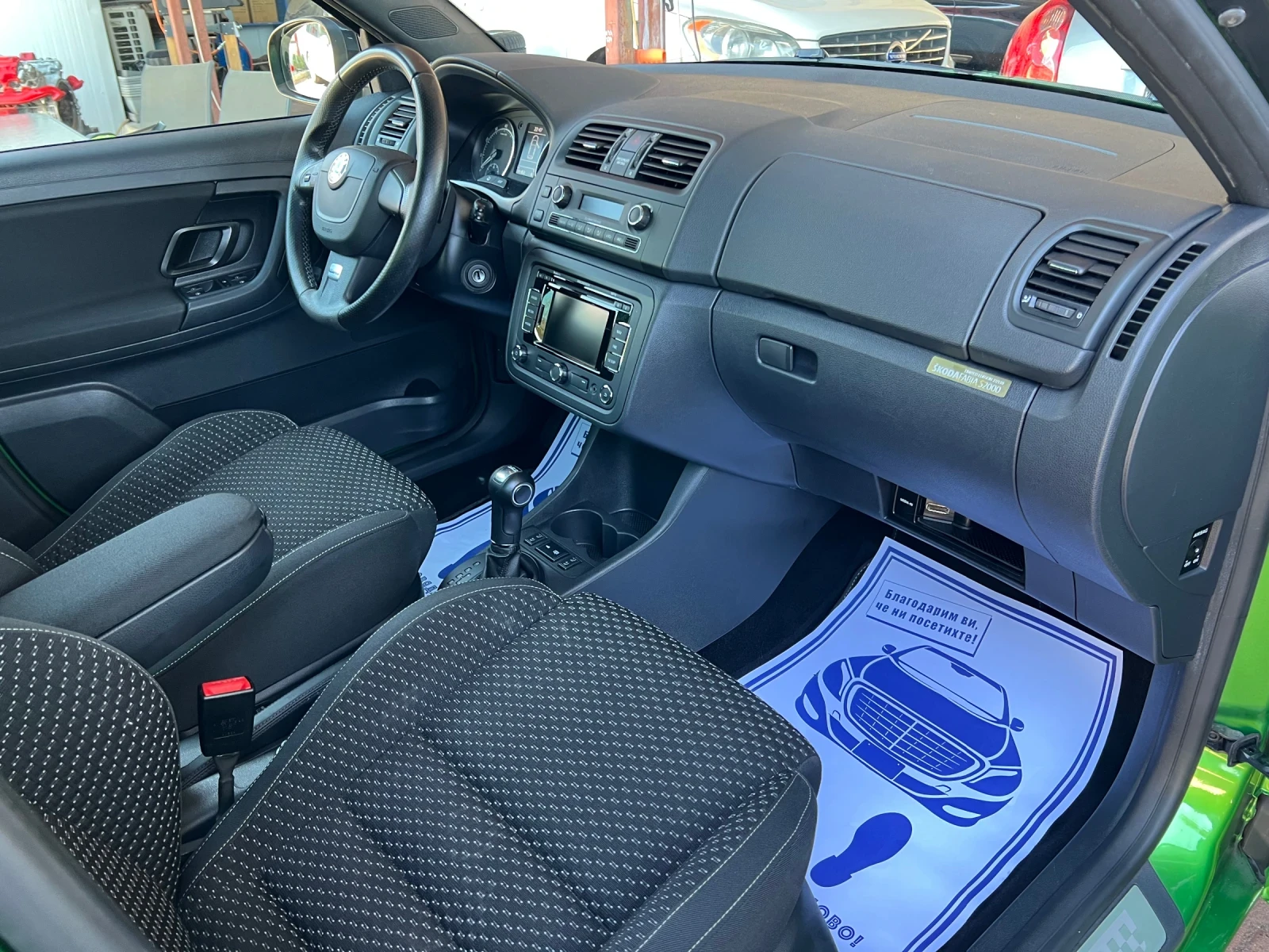 Skoda Fabia 1.4� RS* ���������* ���������* LIMITED EDITION*  | Mobile.bg � ����������� 15