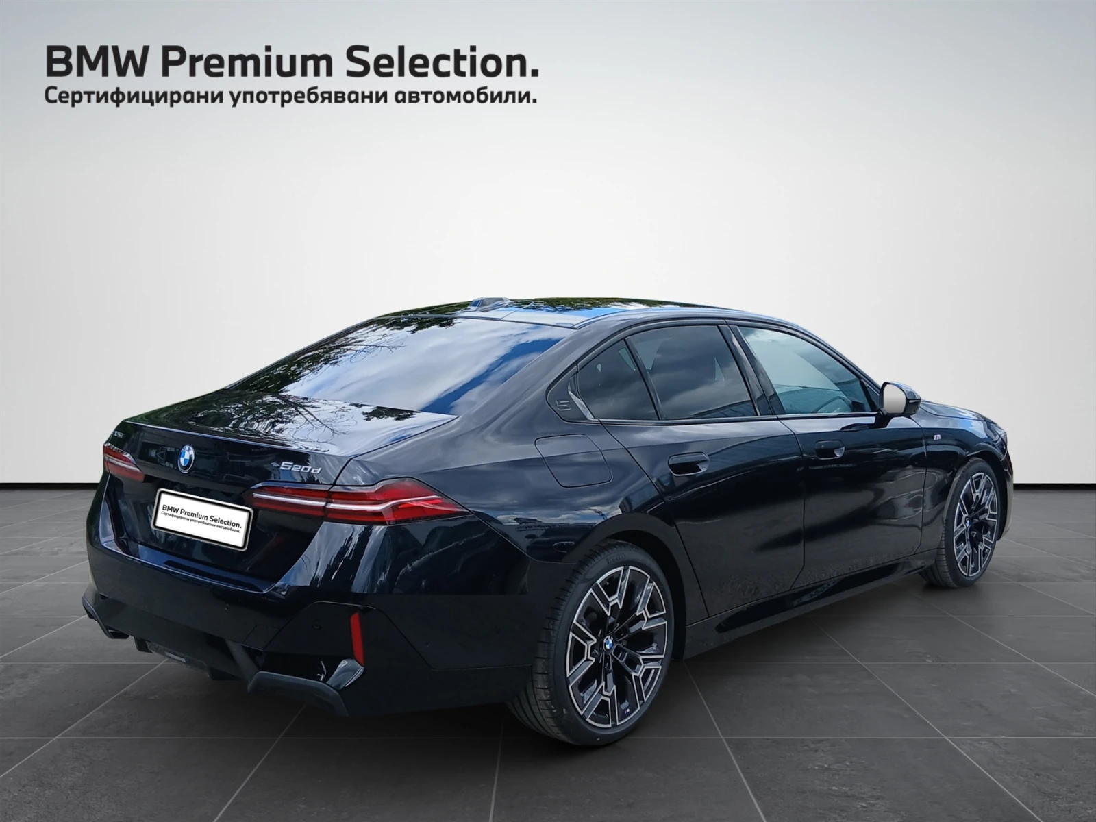 BMW 520 xDrive | Mobile.bg � ����������� 2